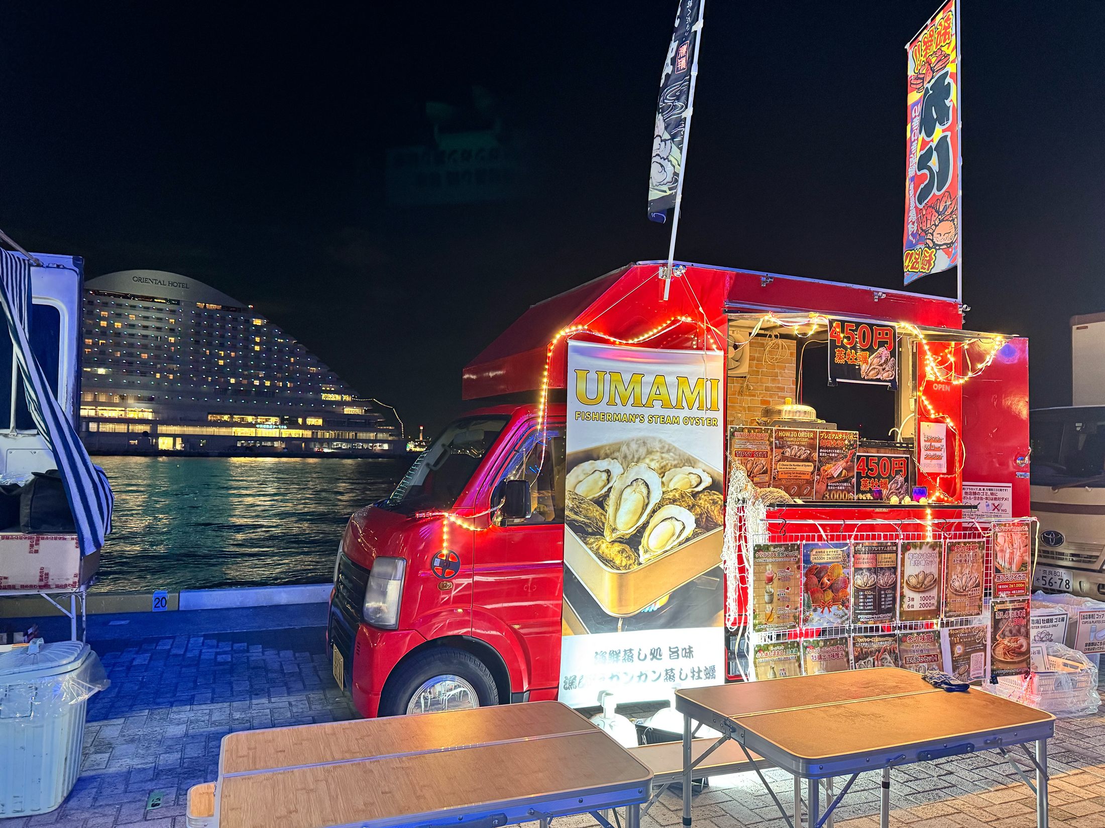 UMAMI 夜の出店風景