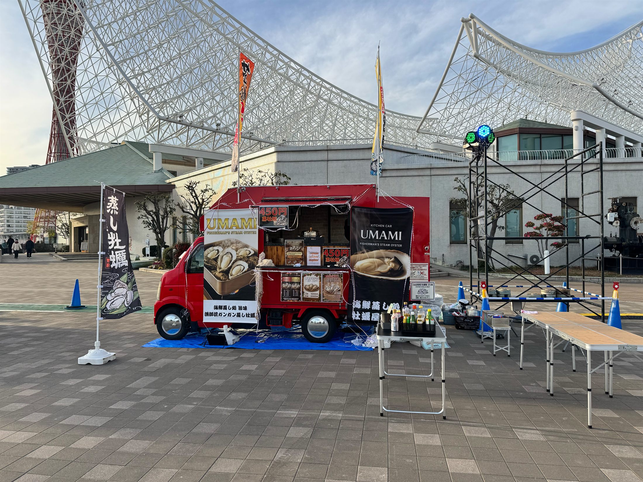 UMAMI 昼の出店風景
