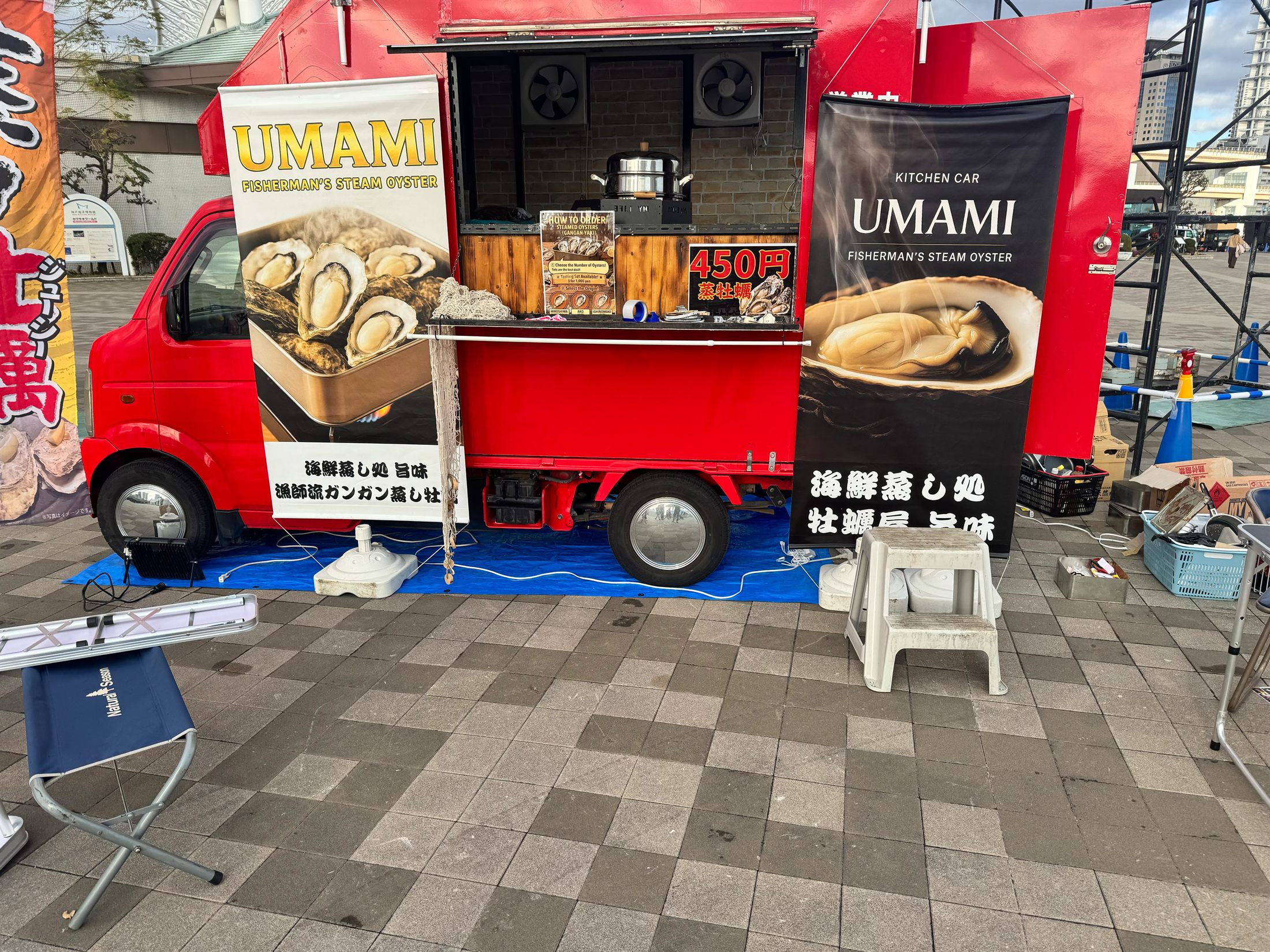 UMAMI キッチンカー出店風景
